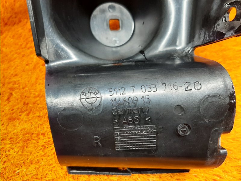 крепление бампера, 400 рублей, Красноярск