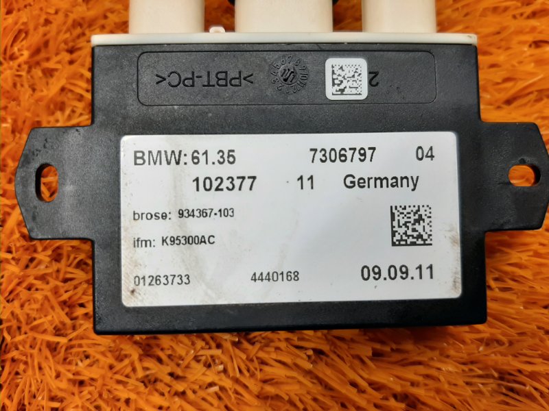 Блок управления крышкой багажника, 1500 рублей, Красноярск