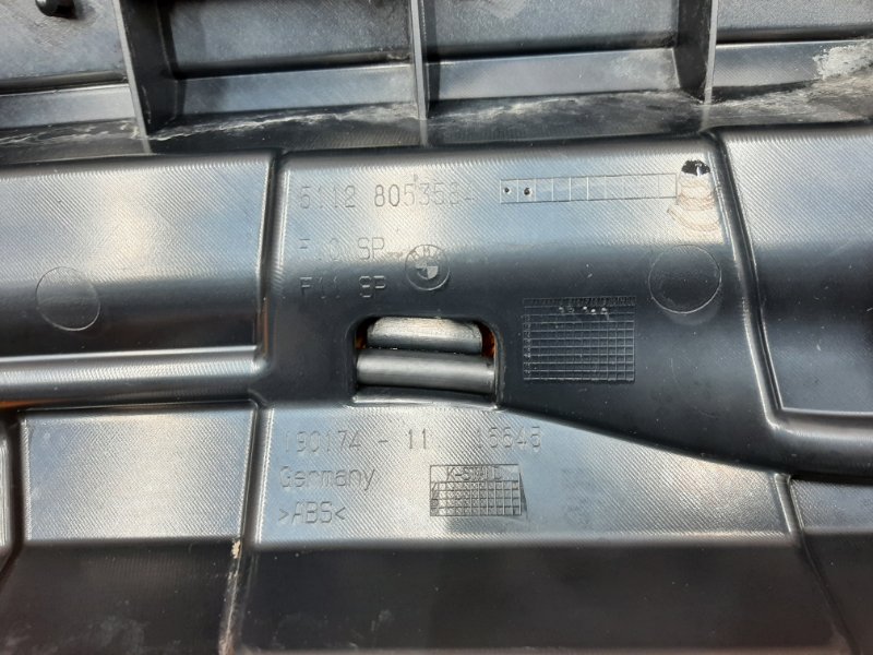 крепление бампера, 3430 рублей, Красноярск