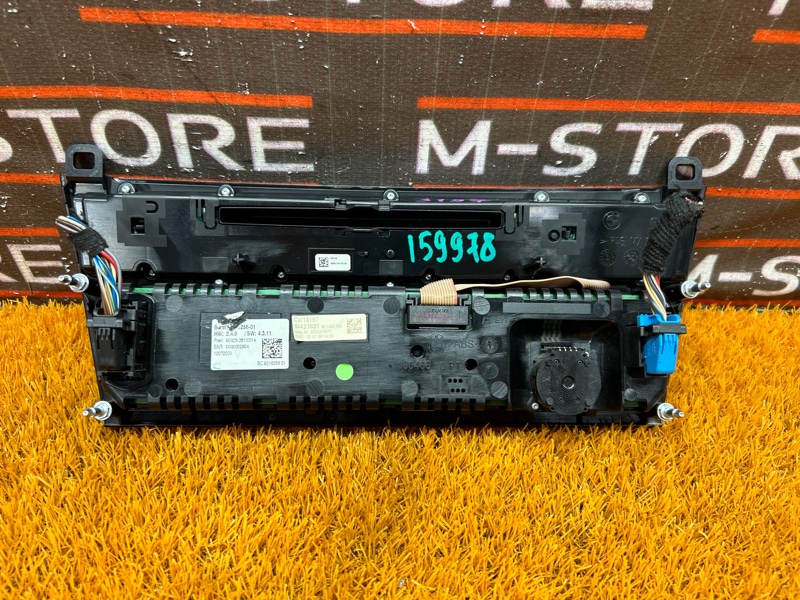 блок управления климат-контролем, 3360 рублей, Красноярск