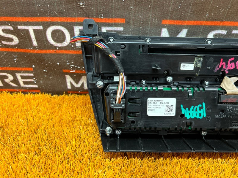 блок управления климат-контролем, 3460 рублей, Красноярск