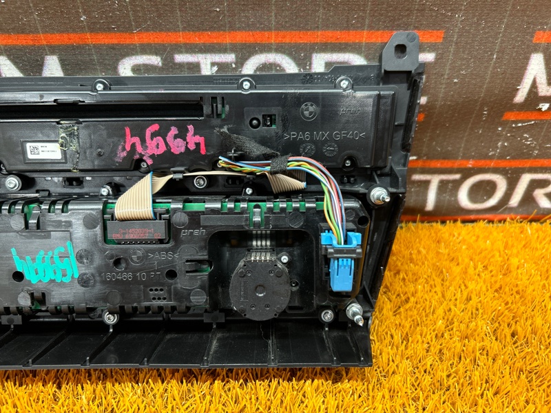 блок управления климат-контролем, 3460 рублей, Красноярск