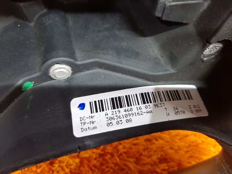 руль, 3230 рублей, Красноярск