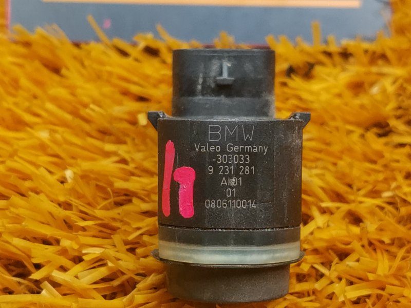 Датчик парковки , парктроник, 900 рублей, Красноярск