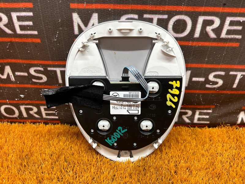 плафон освещения, 600 рублей, Красноярск