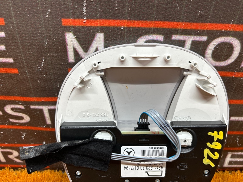 плафон освещения, 600 рублей, Красноярск