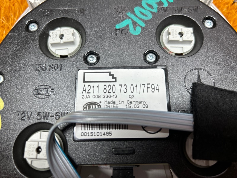 плафон освещения, 600 рублей, Красноярск