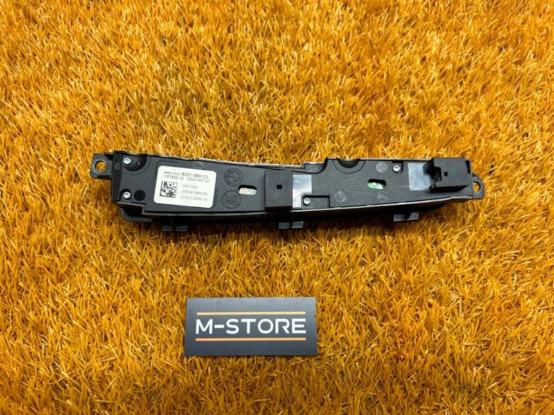 кнопка выбора режима АКПП, 830 рублей, Красноярск