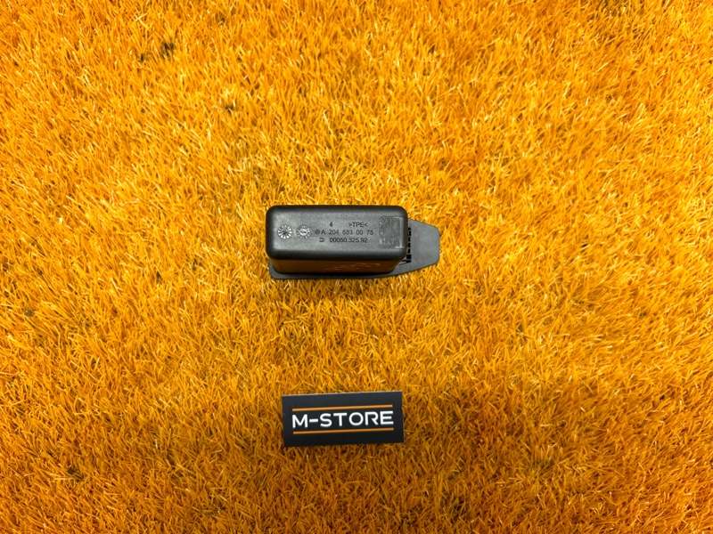 Бардачок в центральную консоль, 300 рублей, Красноярск