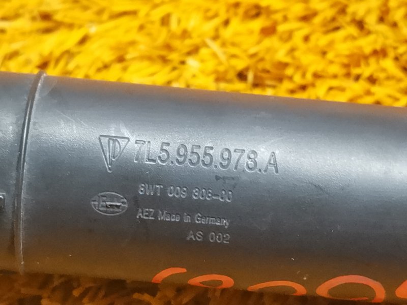 Форсунка омывателя фары, 1300 рублей, Красноярск