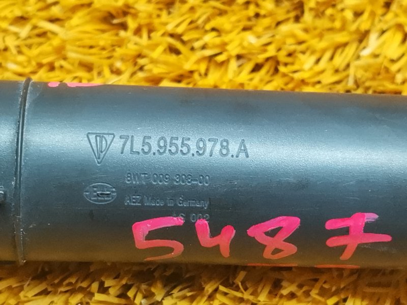 Форсунка омывателя фары, 1300 рублей, Красноярск