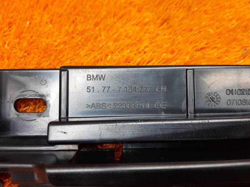 кронштейн порога, 630 рублей, Красноярск