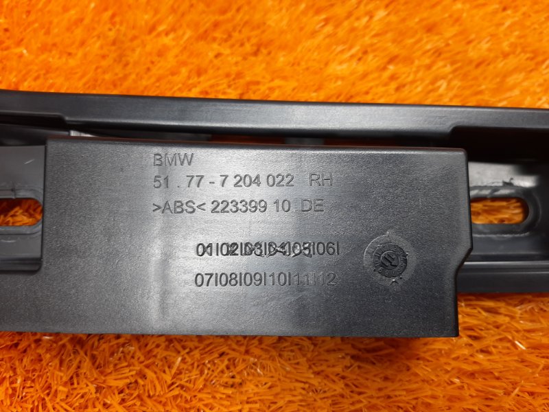 кронштейн порога, 260 рублей, Красноярск