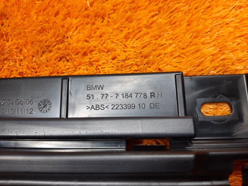 кронштейн порога, 500 рублей, Красноярск