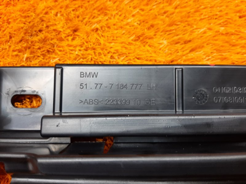 кронштейн порога, 630 рублей, Красноярск