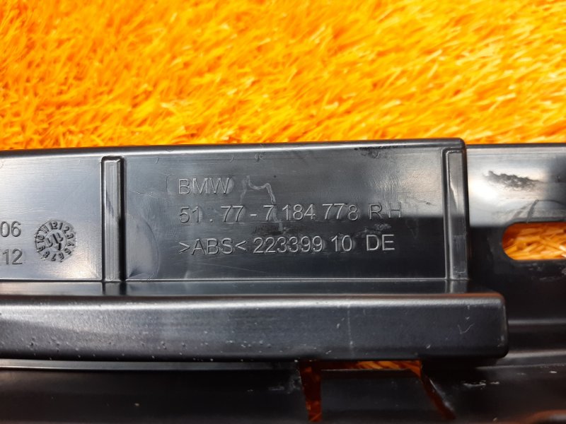 кронштейн порога, 500 рублей, Красноярск