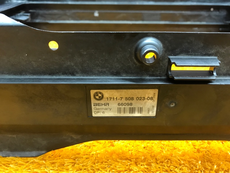 рамка радиатора, 1000 рублей, Красноярск