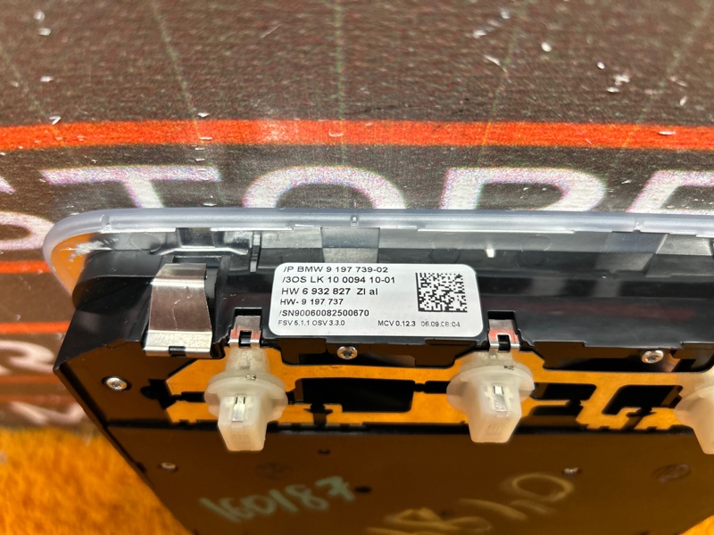 плафон освещения, 500 рублей, Красноярск