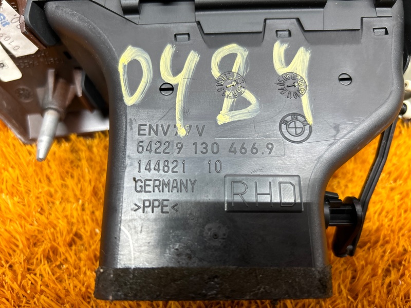 дефлектор воздушный, 350 рублей, Красноярск