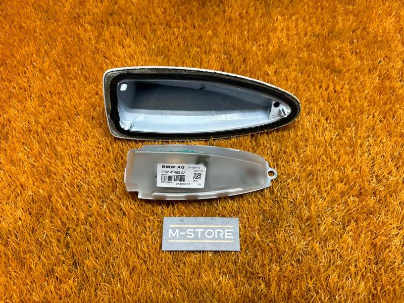 Антенна на крышу, 670 рублей, Красноярск