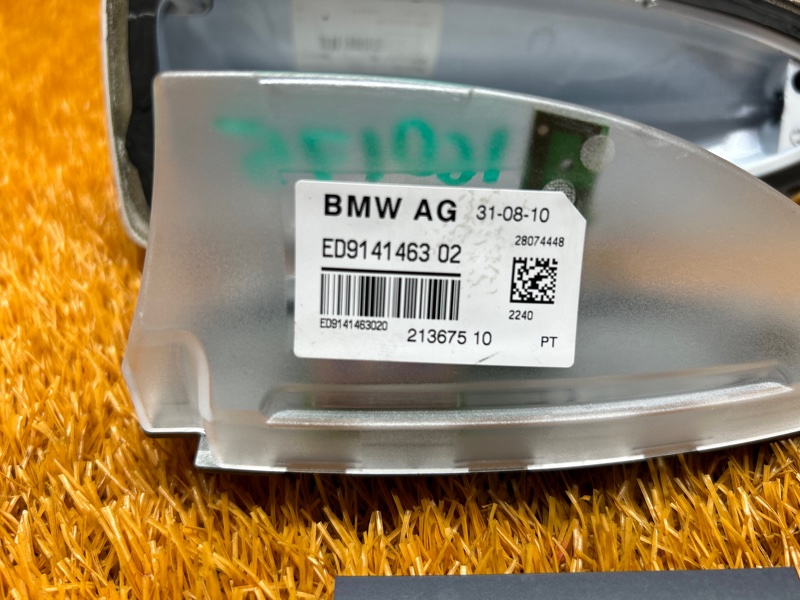 Антенна на крышу, 670 рублей, Красноярск