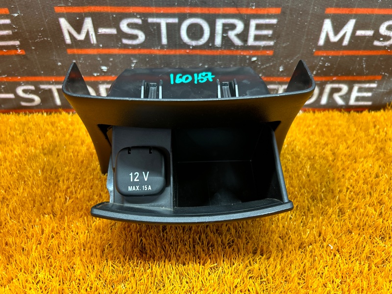 пепельница, 630 рублей, Красноярск