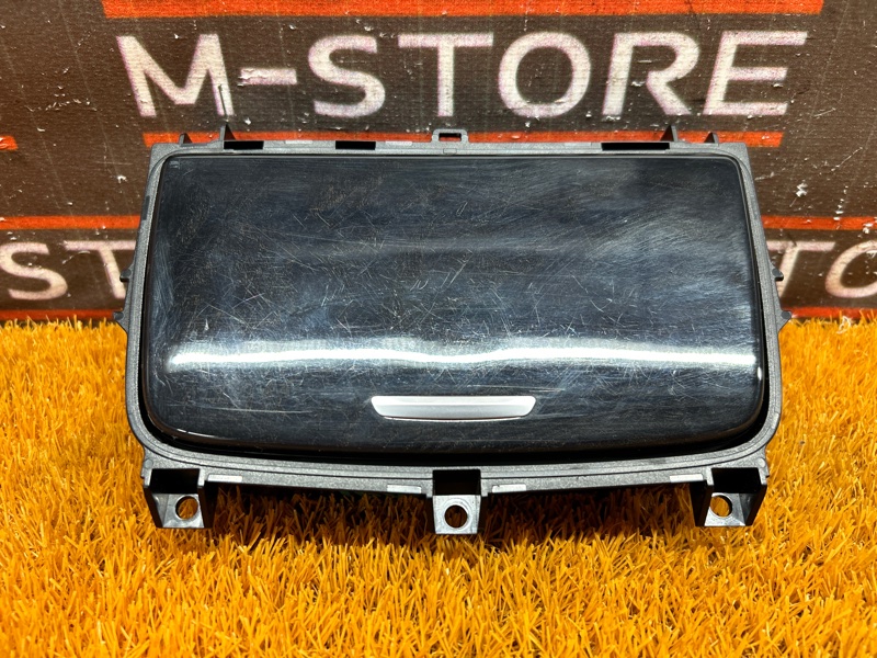 подстаканник, 2540 рублей, Красноярск