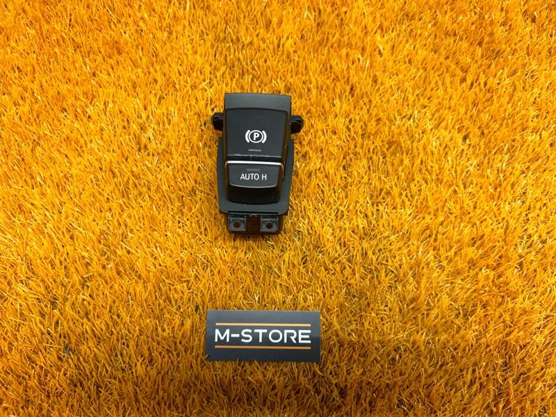 Кнопка стояночного тормоза, 870 рублей, Красноярск