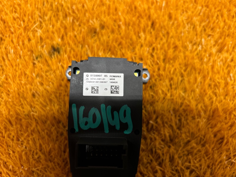 Кнопка стояночного тормоза, 870 рублей, Красноярск