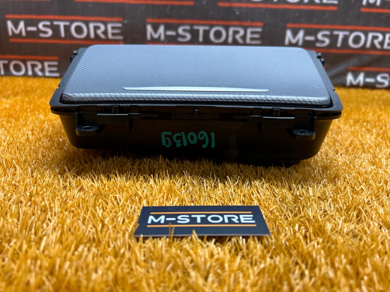 подстаканник, 800 рублей, Красноярск