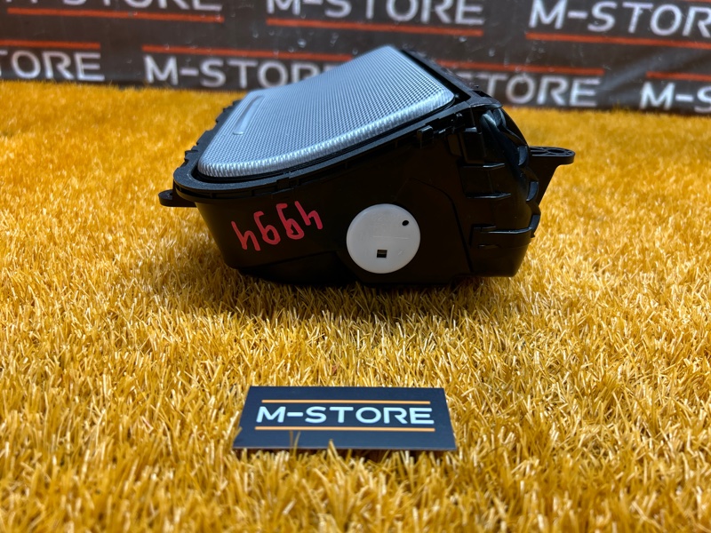 подстаканник, 800 рублей, Красноярск