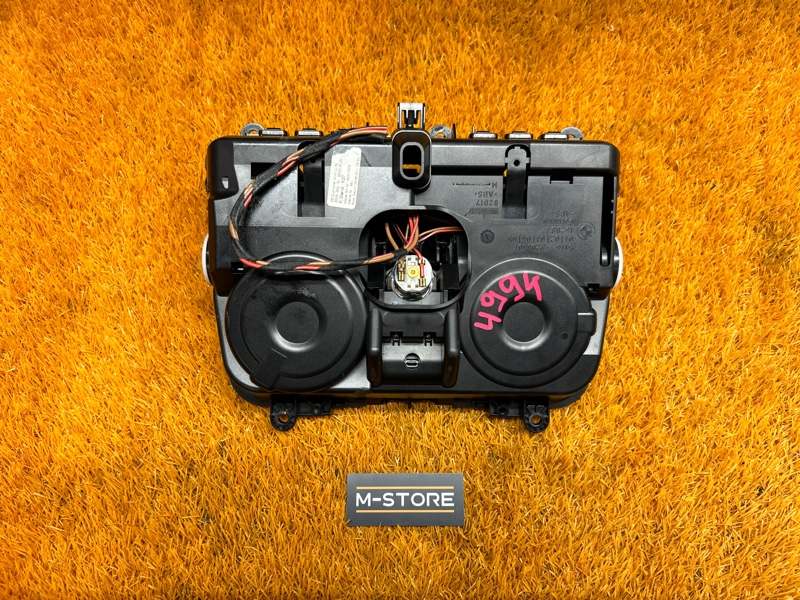 подстаканник, 800 рублей, Красноярск