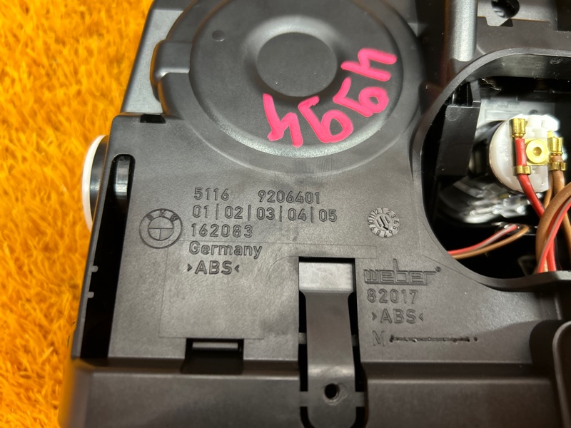 подстаканник, 800 рублей, Красноярск