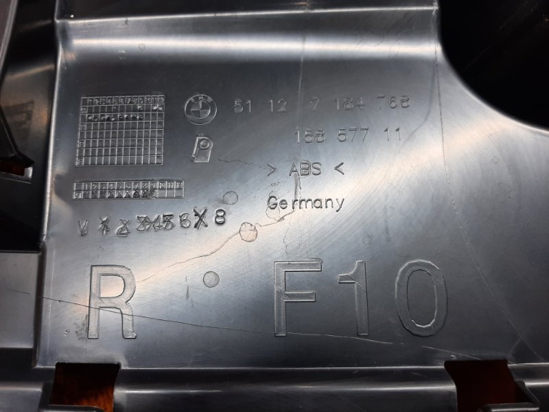 крепление бампера, 930 рублей, Красноярск