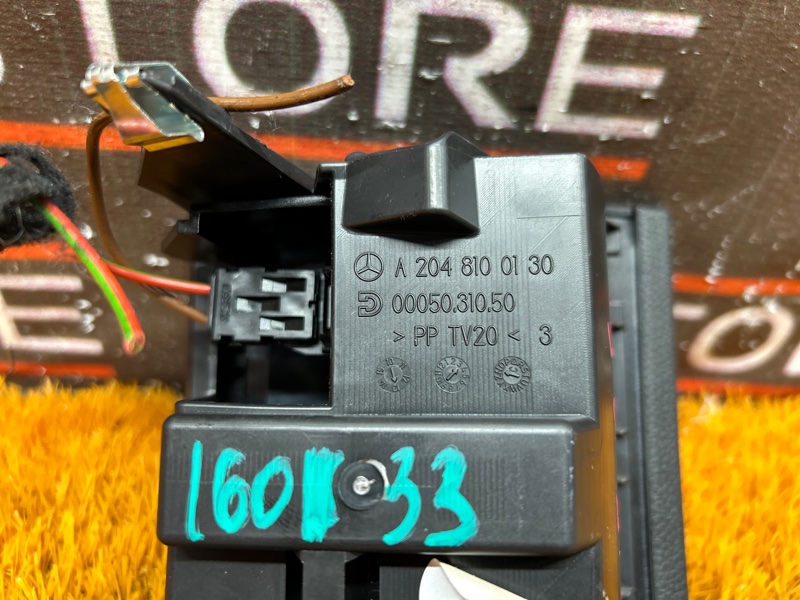 пепельница, 340 рублей, Красноярск