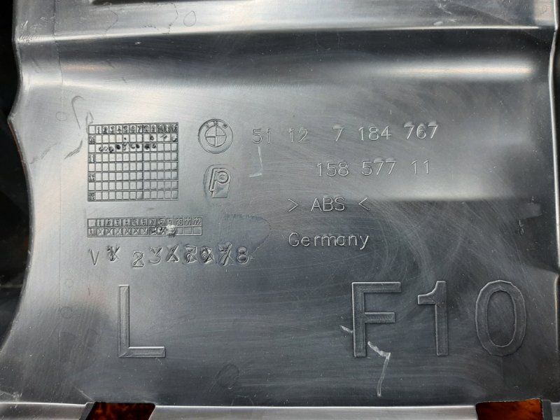 крепление бампера, 1720 рублей, Красноярск