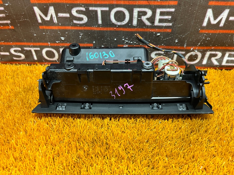 пепельница, 720 рублей, Красноярск