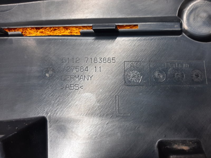 крепление бампера, 900 рублей, Красноярск