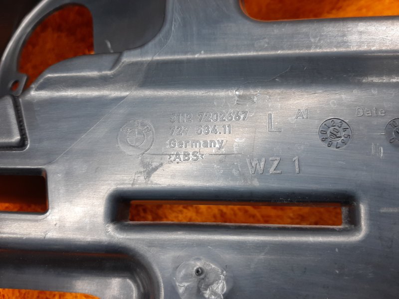 крепление бампера, 450 рублей, Красноярск