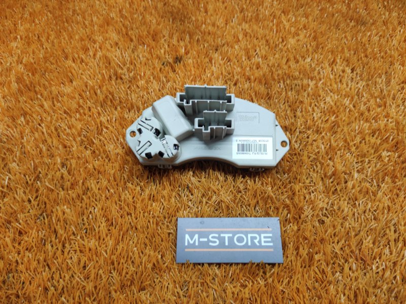 Регулятор отопителя, 800 рублей, Красноярск