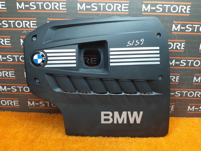 крышка двигателя, 1620 рублей, Красноярск