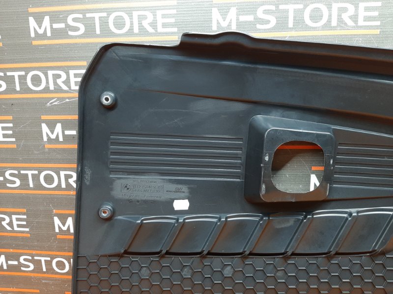 крышка двигателя, 1620 рублей, Красноярск