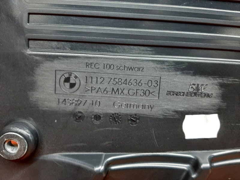 крышка двигателя, 1620 рублей, Красноярск