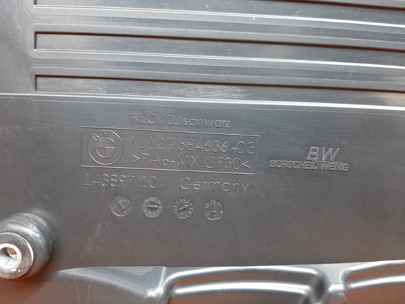 крышка двигателя, 1620 рублей, Красноярск