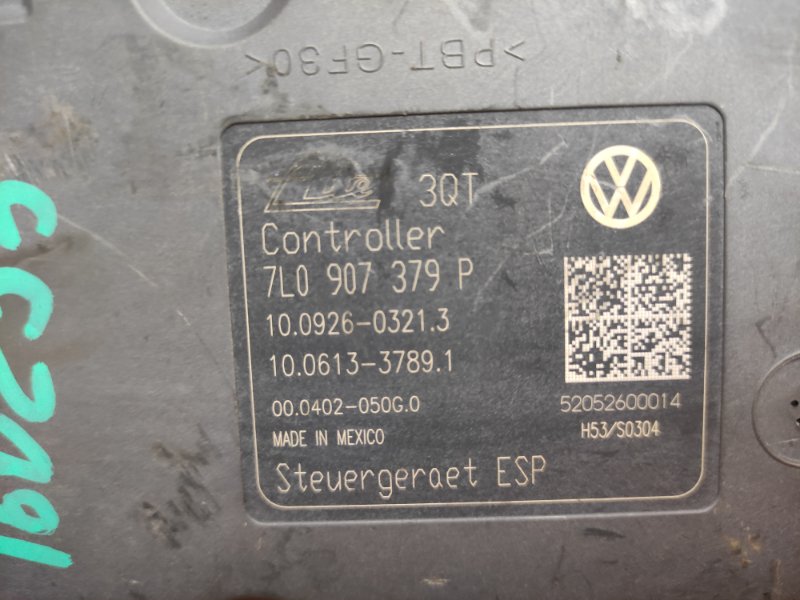 Блок ABS, 4140 рублей, Красноярск