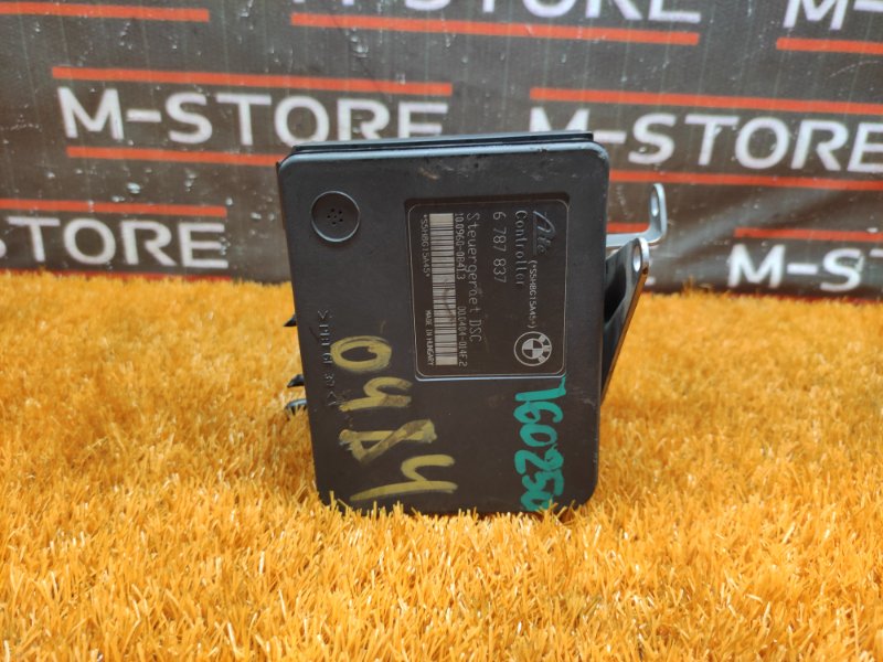 Блок ABS, 1500 рублей, Красноярск