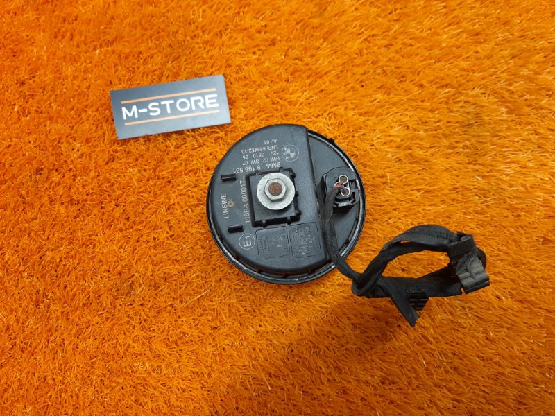 Сирена сигнализации, 400 рублей, Красноярск