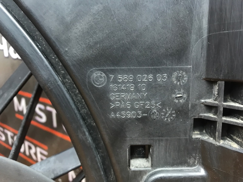 Вентилятор радиатора, 10000 рублей, Красноярск