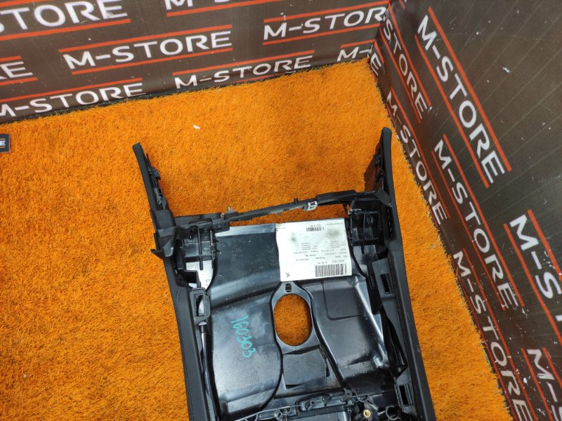 подлокотник, 5180 рублей, Красноярск