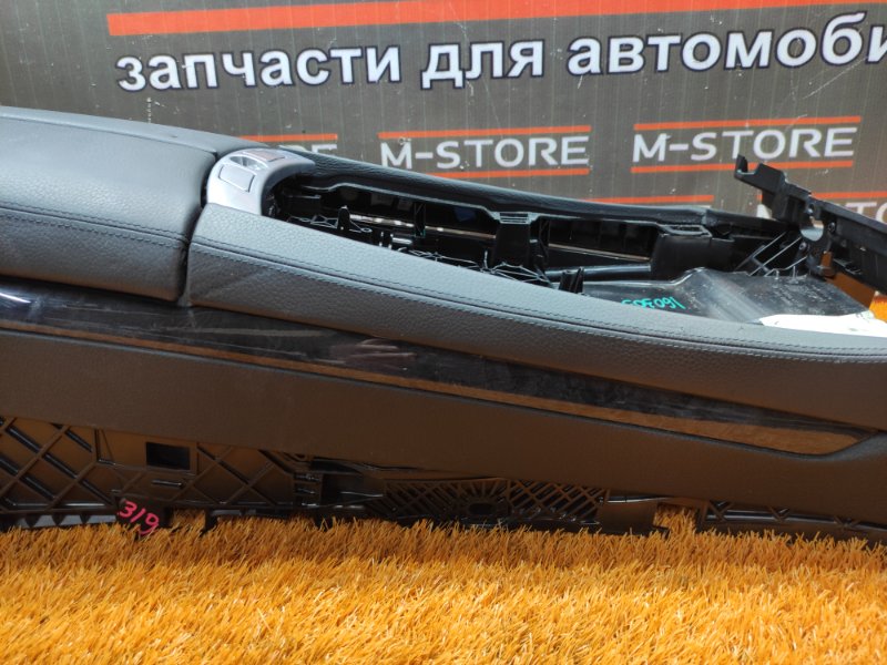 подлокотник, 5180 рублей, Красноярск